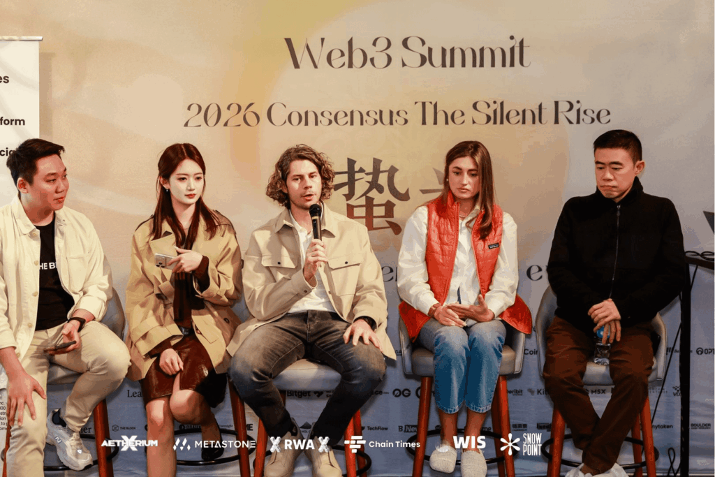 AetheriumX Joins as a Premier Partner During Consensus Hong Kong 2026